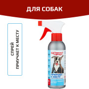 Mr. Bruno спрей зоогигиенический приучает к месту для собак