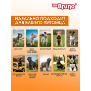 Mr. Bruno Жесткий стиль шампунь-кондиционер №3 для собак с жесткой шерстью