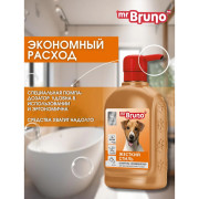 Mr. Bruno Жесткий стиль шампунь-кондиционер №3 для собак с жесткой шерстью