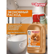 Mr. Bruno Мягкий плюш шампунь-кондиционер №4 для собак с мягкой шерстью