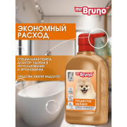 Mr. Bruno Пушистое облако шампунь-кондиционер №5 для собак с густой и загрязненной шерстью