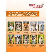 Mr. Bruno Пушистое облако шампунь-кондиционер №5 для собак с густой и загрязненной шерстью
