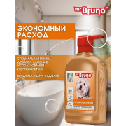 Mr.Bruno Гипоаллергенный шампунь-кондиционер №14 для собак с кожными воспалениями и склонных к аллергии различного происхождения