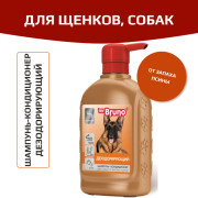 Mr.Bruno Дезодорирующий шампунь-кондиционер №12 для собак от запаха псины