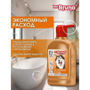 Mr.Bruno Против перхоти и зуда шампунь-кондиционер №15 для собак