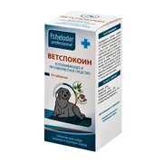 Пчелодар ВетСпокоин таблетки для средних и крупных собак 30таб.