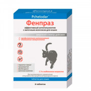 Пчелодар Фенпраз антигельминтные таблетки для кошек