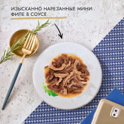 Влажный корм Гурмэ Перл Нежное филе для кошек, с курицей в соусе