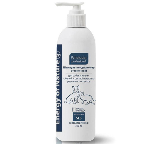 Пчелодар Pchelodar Professional Energy of Nature Шампунь-кондиционер оттеночный для собак и кошек с белой и светлой шерстью различных оттенков