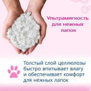 Zoo Няня Комфорт, пеленки одноразовые, 60х90