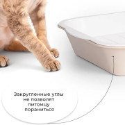 ЗооЭкспресс Туалет Ева для кошек с сеткой высокие ножки 40x26,5x6,5см