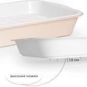 ЗооЭкспресс Туалет Ева для кошек с сеткой высокие ножки 40x26,5x6,5см