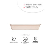 ЗооЭкспресс Туалет Ева для кошек с сеткой высокие ножки 40x26,5x6,5см