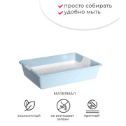 ЗооЭкспресс Туалет Кисс для кошек без рамки с сеткой 41х30х9см