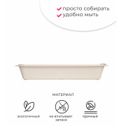 ЗооЭкспресс Туалет Китти для кошек с сеткой без рамки 32,5x23,5x5см