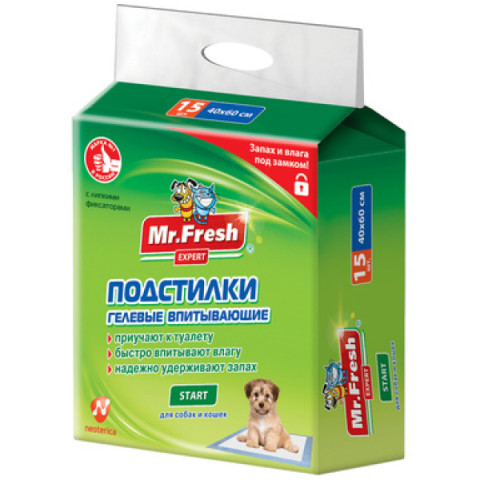 Mr. Fresh Expert Подстилки Star
