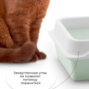 ЗооЭкспресс Rich Туалет для кошек с рамкой на защёлках 41x30x14см