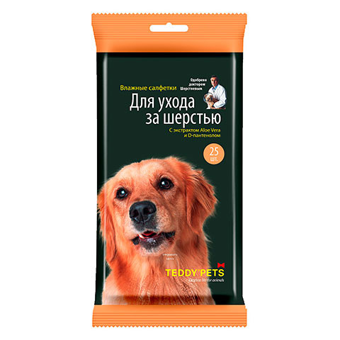 Teddy Pets влажные салфетки для ухода за шерстью с Алое вера, 25шт