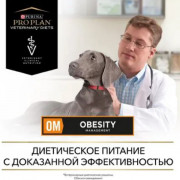 Консервы Purina Pro Plan Veterinary Diets OM Obesity Management для собак для снижения избыточной массы тела, при сахарном диабете