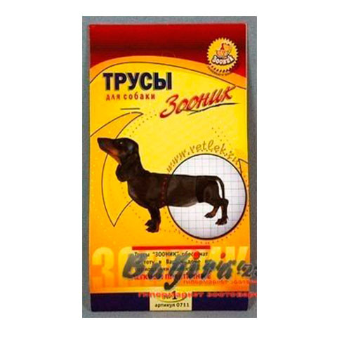 Зооник трусы гигиенические для собак №1, такса, карликовый пудель