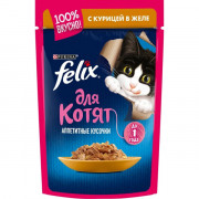 Felix консервы для котят кусочки в желе курица