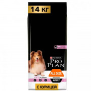 Pro Plan OptiPower корм сухой для собак при больших физических нагрузках с высоким содержанием курицы