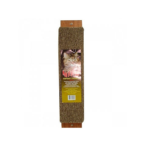 Когтеточка ковровая с пропиткой