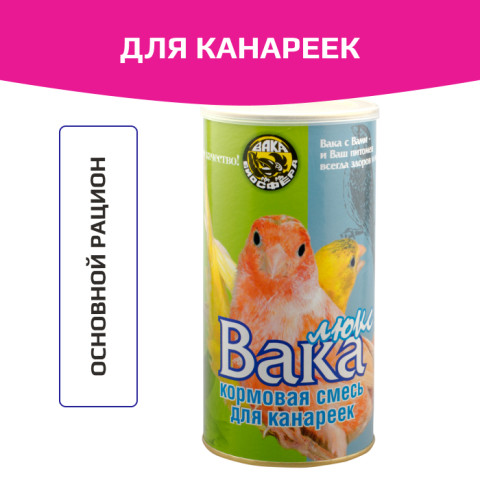 Вака Люкс корм для канареек, банка
