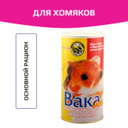 Вака Люкс корм для хомяков, банка