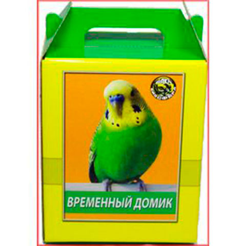 Вака переноска для птиц, картонная