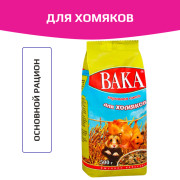 Вака Высокое Качество, корм для хомяков