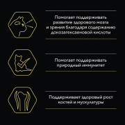 Влажный корм Pro Plan HEALTHY START для котят, с индейкой в соусе