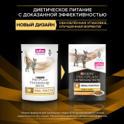 Консервы Purina Pro Plan Veterinary Diets Diets NF при почечной недостаточности для кошек с курицей