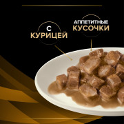 Консервы Purina Pro Plan Veterinary Diets Diets NF при почечной недостаточности для кошек с курицей