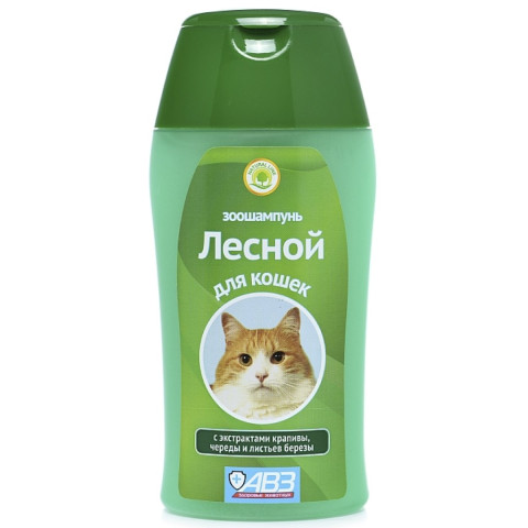 АВЗ Шампунь лесной с кондиционером и экстрактами лекарственных растений для кошек 180мл