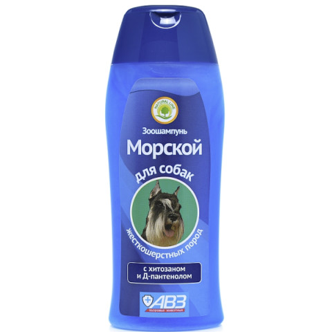 АВЗ Морской Шампунь для жесткошерстных собак с хитозаном и провитамином В-5 270мл