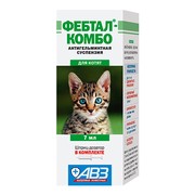 АВЗ Фебтал-Комбо, суспензия антигельминтик для котят, 7мл