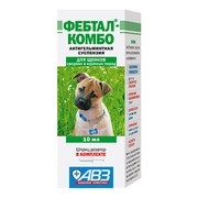 Фебтал Комбо для щенков средних и крупных пород, суспензия для орального применения, 10 мл 10мл