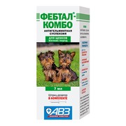 Фебтал Комбо для щенков средних и крупных пород, суспензия для орального применения, 10 мл 10мл