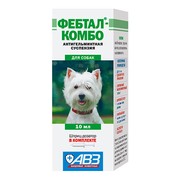 АВЗ Фебтал-Комбо, суспензия антигельминтик для собак, 10мл