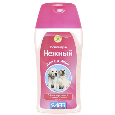 АВЗ Шампунь Нежный гипоаллергенный на травах с хитозаном и увлажняющим комплексом для щенков 180мл