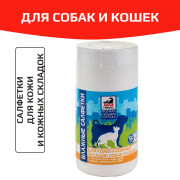 Айда гулять влажные салфетки для кожи и кожных складок для собак и кошек, банка 50шт