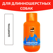 Айда гулять Шампунь для длинношерстных собак и щенков