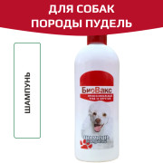 БиоВакс Шампунь для собак породы пудель 355мл