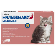 Elanco Мильбемакс таблетки от гельминтов со вкусом говядины для котят и маленьких кошек