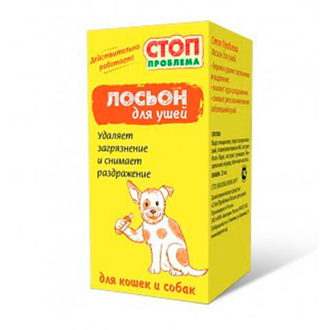 Стоп проблема лосьон для ушей, 25мл