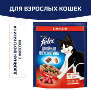 Felix сухой корм для кошек Двойная Вкуснятина с мясом