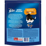 Сухой корм Felix Двойная Вкуснятина для взрослых кошек, с птицей