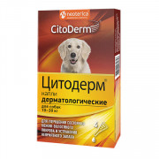 Цитодерм капли дерматологические для собак, 4 пипетки