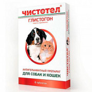 Чистотел Глистогон таблетки для кошек и собак, 6 таблеток